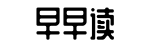 全网最全,爆料资讯,社会八卦-偭规错矩网